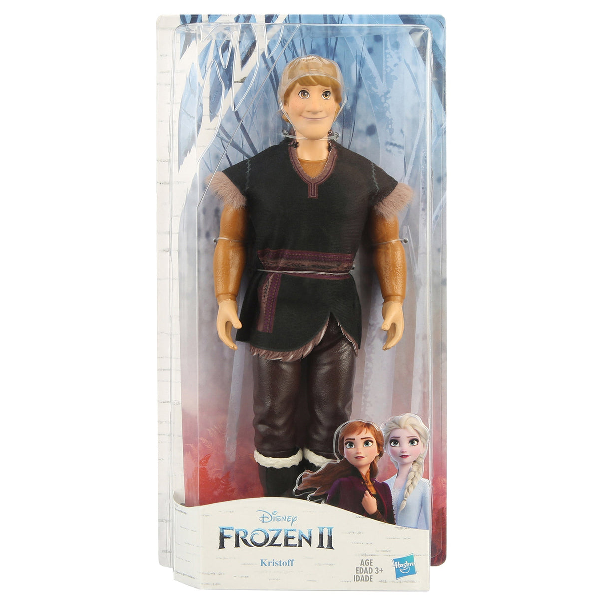 FRZ: Ofa Fashion Doll