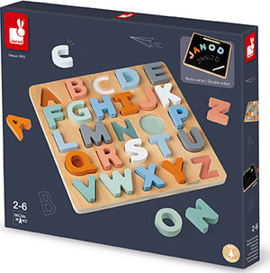 Sweet Cocoon Alphabet Puzzle