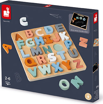 Sweet Cocoon Alphabet Puzzle