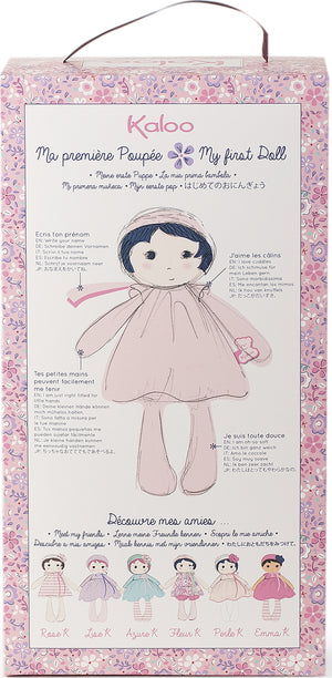 Emma K Doll - Medium
