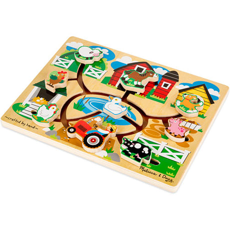 Farm Maze