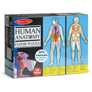 Human Anatomy Floor Puzzle - Double-Sided - 100 Pieces
