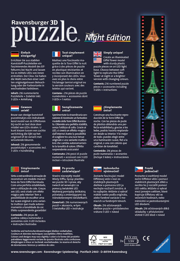 Eiffel Tower (216 pc Puzzle) 