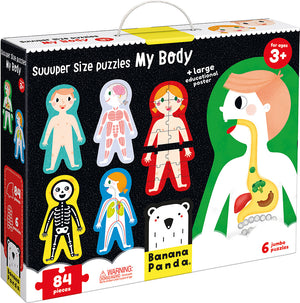 Suuuper Size My Body Puzzle