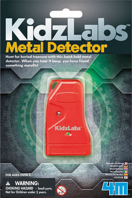 Metal Detector (12)