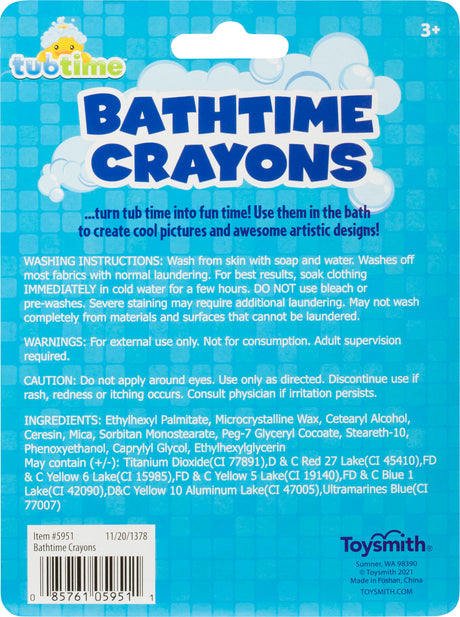 Bathtime Crayons (12)