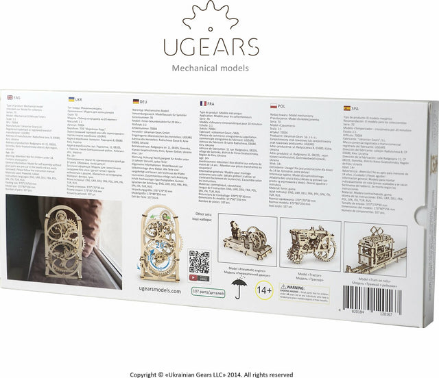 Ugears 20 Minutes Timer