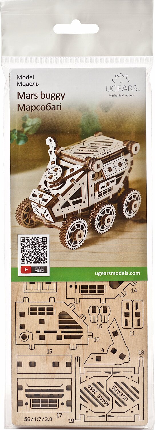 Ugears Mars Buggy