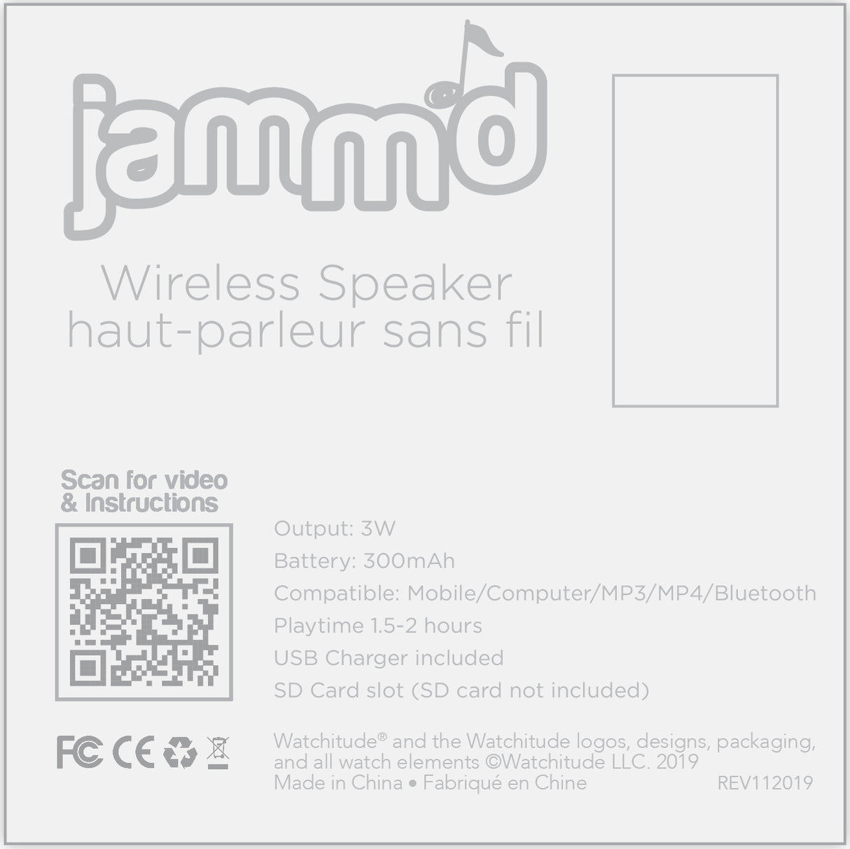 Baseball - Jamm'D By Watchitude - Bluetooth Speaker
